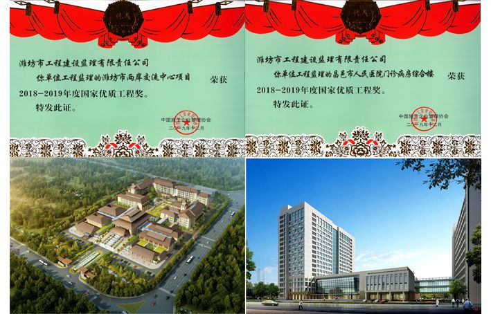 2019121185230.jpg 2019121185230.jpg