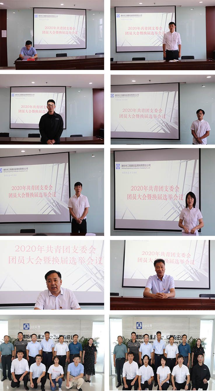 20209291132310.jpg 20209291132310.jpg