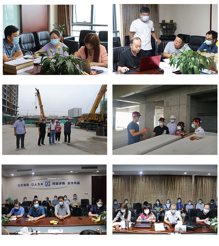 20218171843250.jpg 20218171843250.jpg